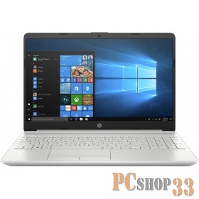 Ноутбук HP 15-dw0000ur Core i3 7020U/4Gb/1Tb/iOpt16Gb/Intel HD Graphics 620/15.6