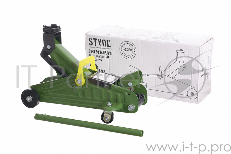 Домкрат STVOL SDF2325 подкатной 2т 135-325мм
