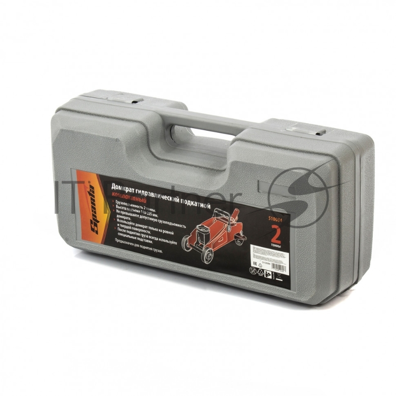 Домкрат SPARTA 510084 подкатный 2т h подъема 140–295мм в пласт. кейсе compact