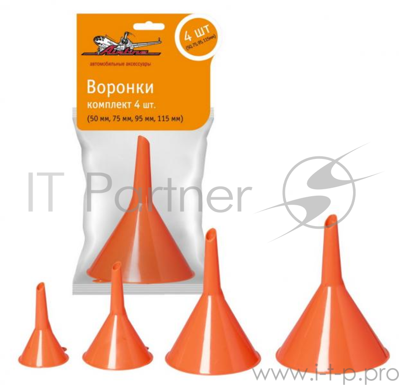 Воронка AIRLINE APF-01 комплект 4 шт 50мм 75мм 95мм 115мм