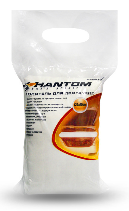 Утеплитель Phantom PH2095 белый (упак.:1шт)