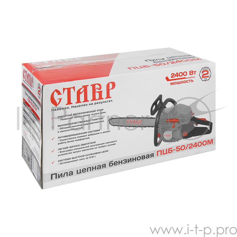 Бензопила СТАВР ПЦБ-50/2400М Объем двигателя, см?: 58 Мощность, Вт: 2400 Расположение двигателя: Т-поперечное Система зажигания: CDI Скорость цепи: 12,1 м/с Время торможения цепи : < 0,12с Скорость срабатывания тормозного механизма: 0,1 с Шаг зубьев