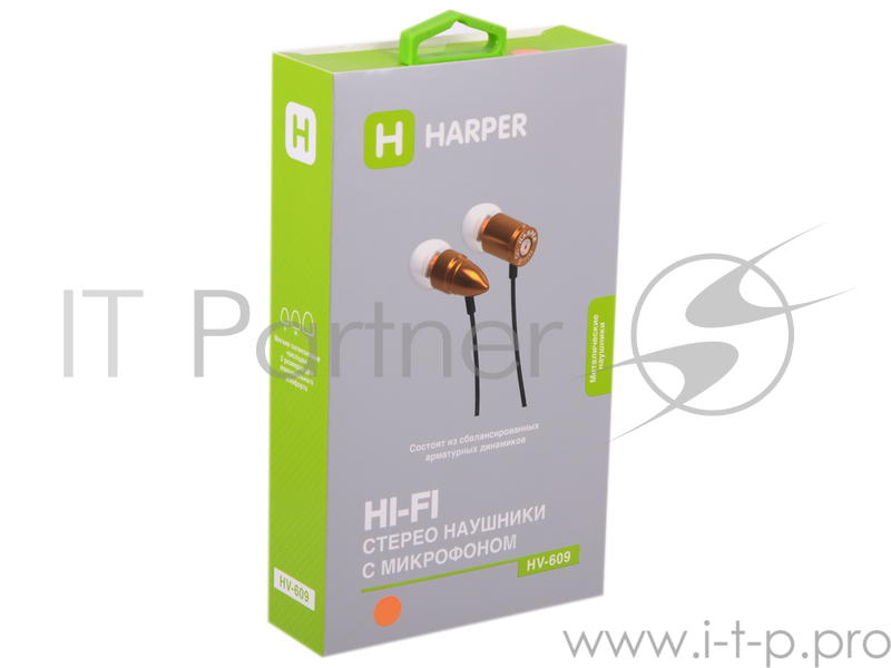 Гарнитура Harper HV-609, Бронзовый