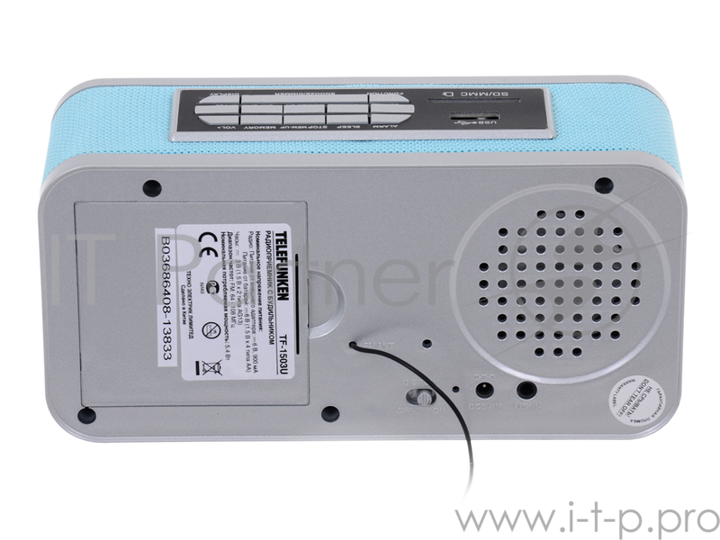 Часы с радиоприемником TELEFUNKEN TF-1503U (голубой с зеленым)