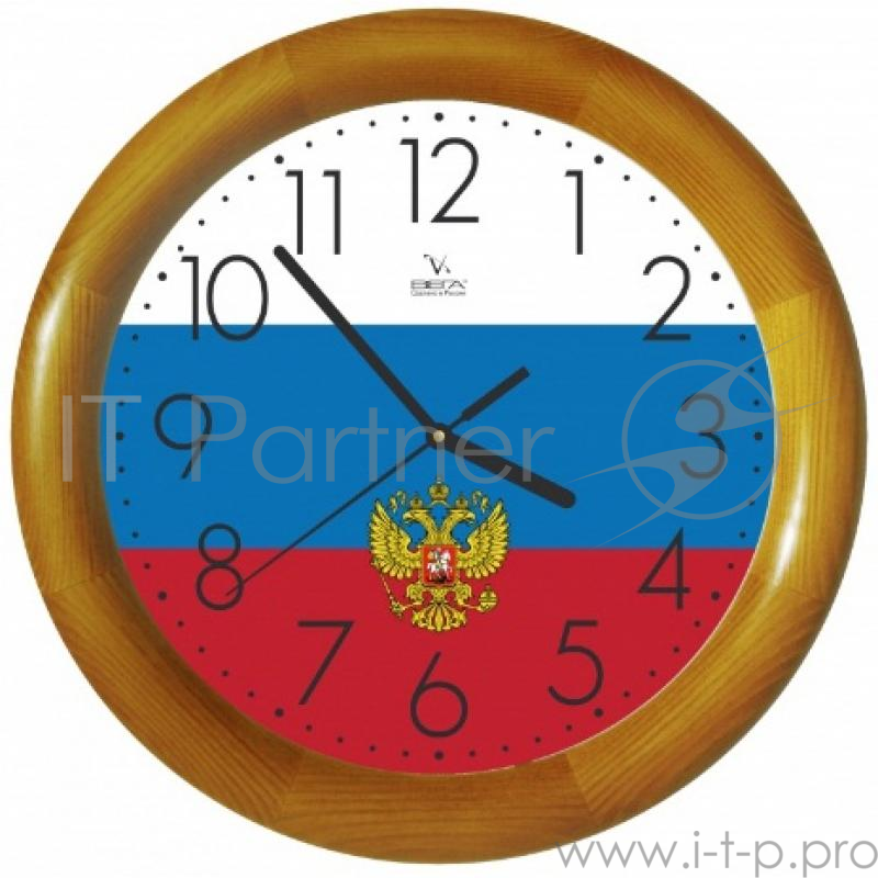 Часы Вега Д 1НД/7-202