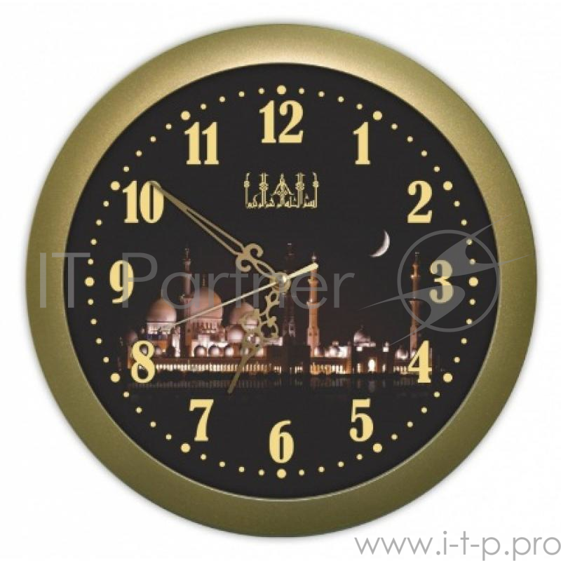 Часы Вега П1-8/6-208