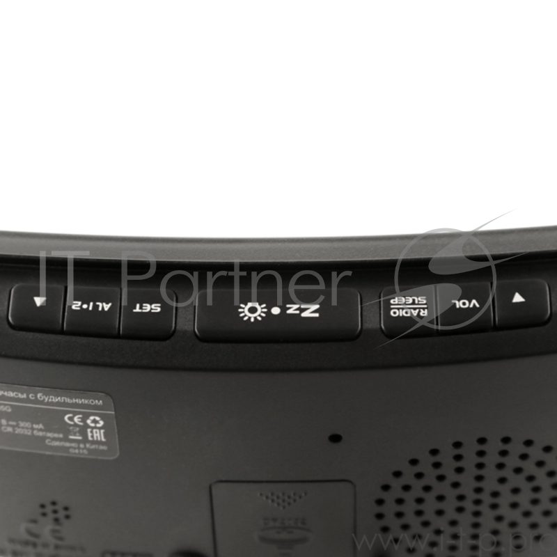 Часы с радиоприемником MAX CR-2906w