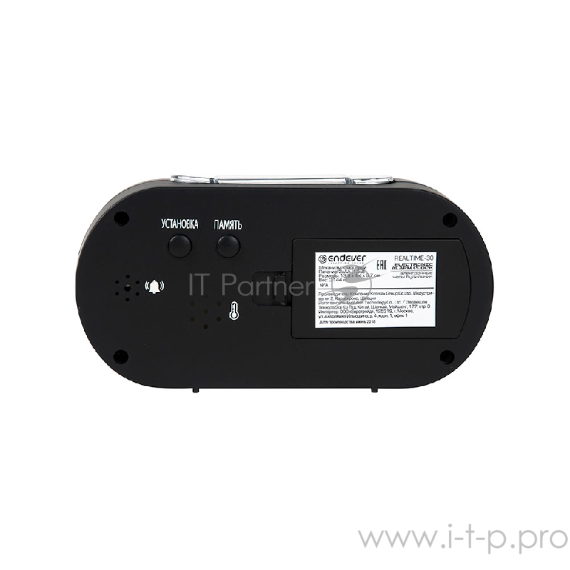 Электронные часы будильник Endever RealTime 30