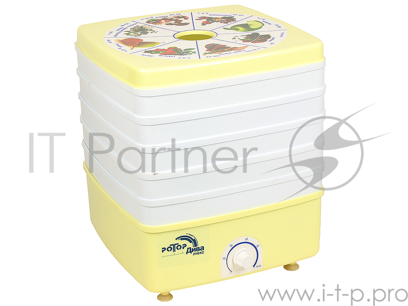 Сушилка для овощей и фруктов Ротор-Дива-Люкс СШ-010, 5 поддонов, цветная упаковка, вент, Барнаул