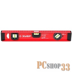 Уровень ЗУБР 4-34583-040 ''мастер'' двутавровый усиленный 3 глазка (один поворотный) 40см