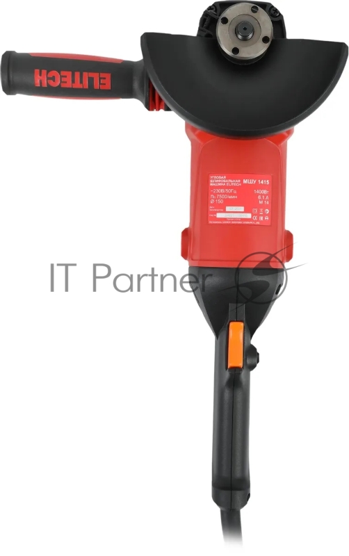 УШМ (болгарка) ELITECH МШУ 1415 1400Вт 150мм м14 7500об/мин 3.6кг
