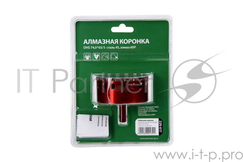 Алм. трубчатая коронка Hammer Flex 226-017 DHS 74,0*65/5 A3, алмаз 60Р, керамогранит