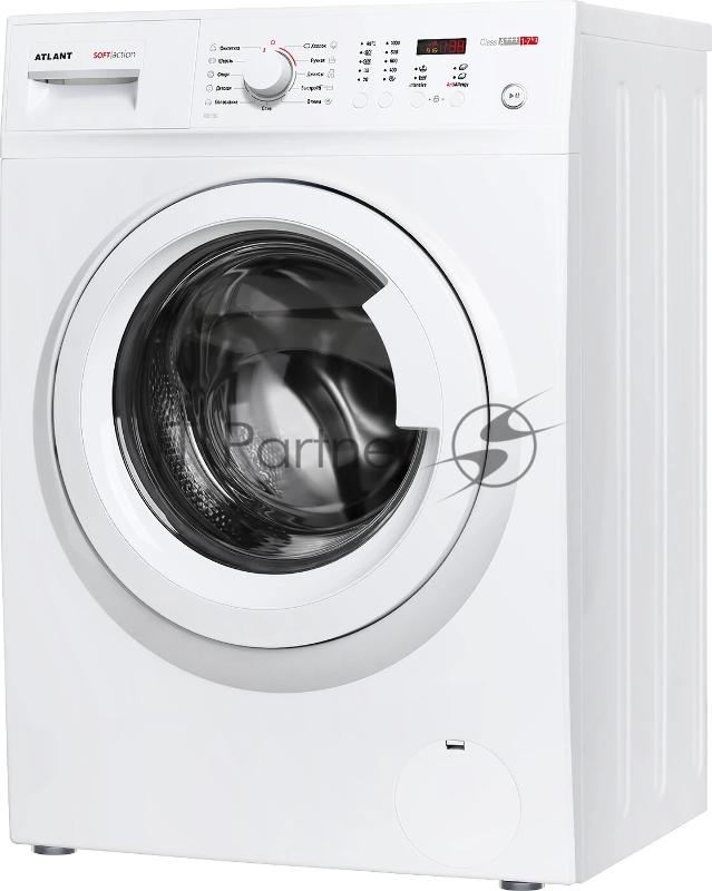 Стиральная машина Атлант СМА-70 С 105-000