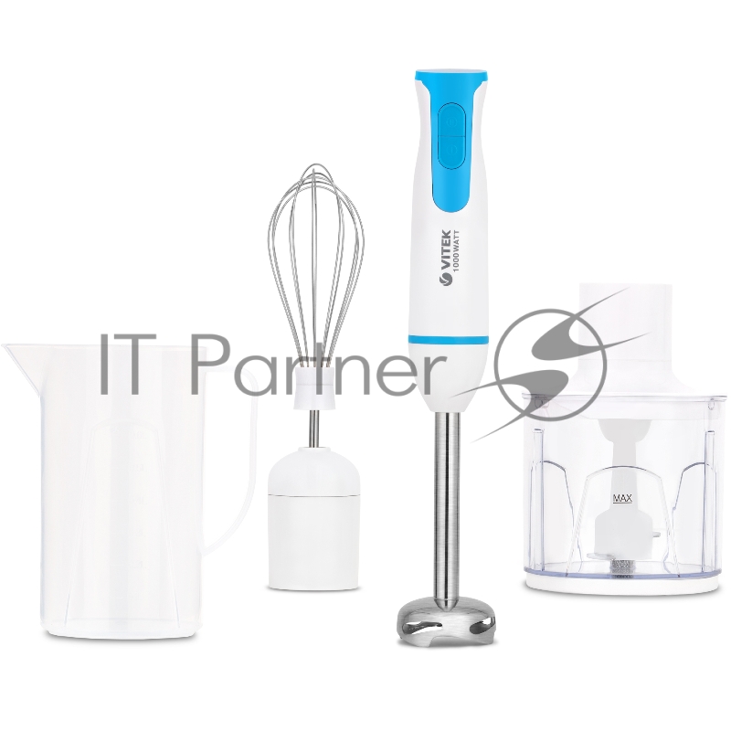 Блендерный набор Vitek VT-8530