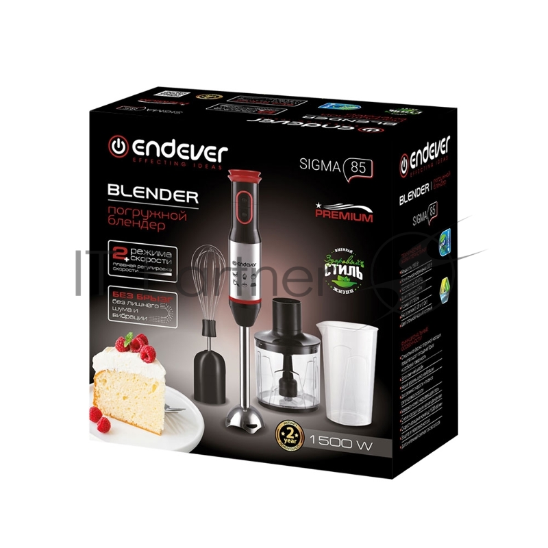 Соковыжималка Endever Sigma 85