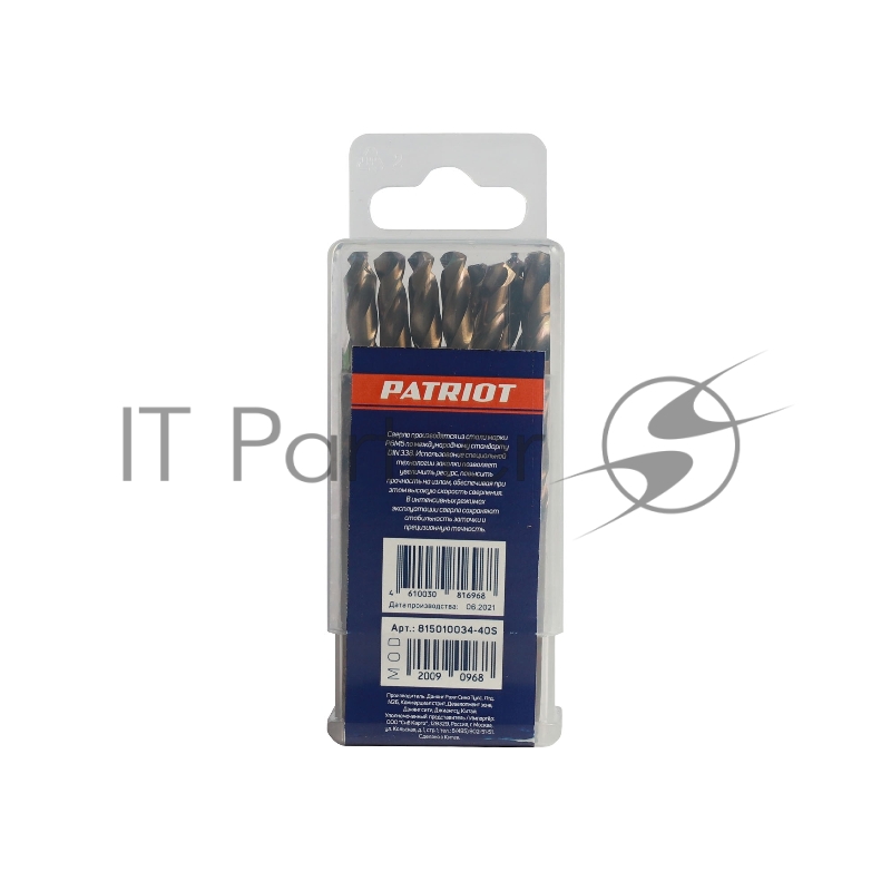 Сверло по металлу (6.0х93/57 мм 10 шт.) EDGE by PATRIOT 815010034