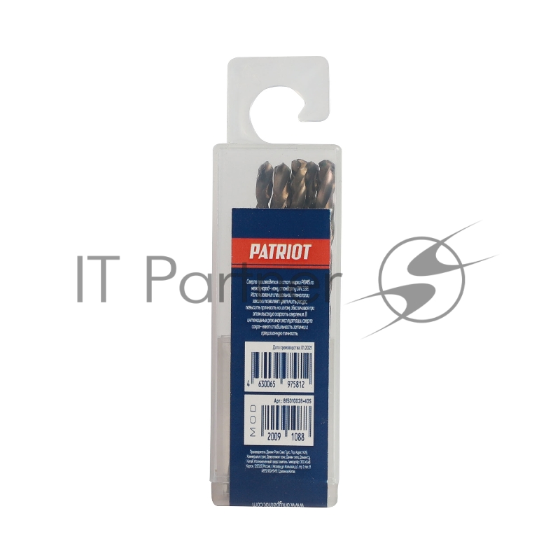 Сверло по металлу (3.5х70/39 мм 10 шт.) EDGE by PATRIOT 815010028