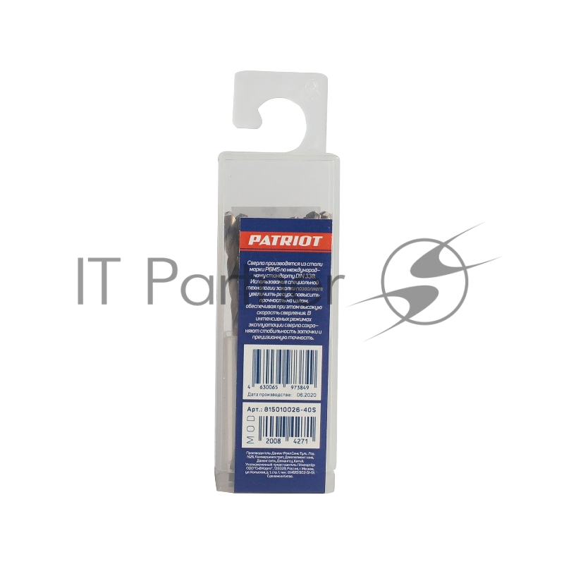 Сверло по металлу (3.0х61/33 мм 10 шт.) EDGE by PATRIOT 815010026