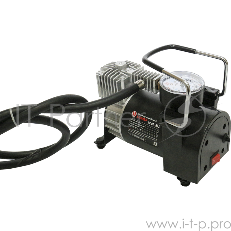 Компрессор автомобильный КАЛИБР AK40-R15 40 л/мин. адаптер под клеммы