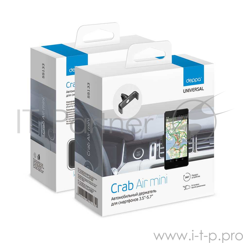 Автомобильный держатель Deppa Crab Air mini DEP-55133