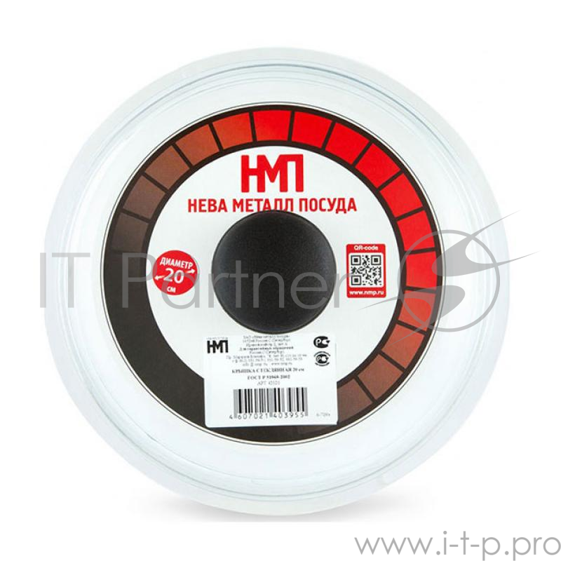 Крышка Нева-Металл 42020