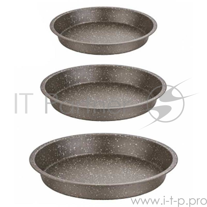 Набор для выпечки Zeidan Z-1248