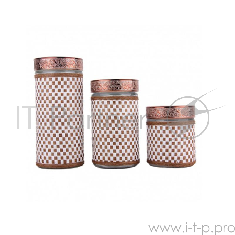 Набор банок для хранения Zeidan Z-1190