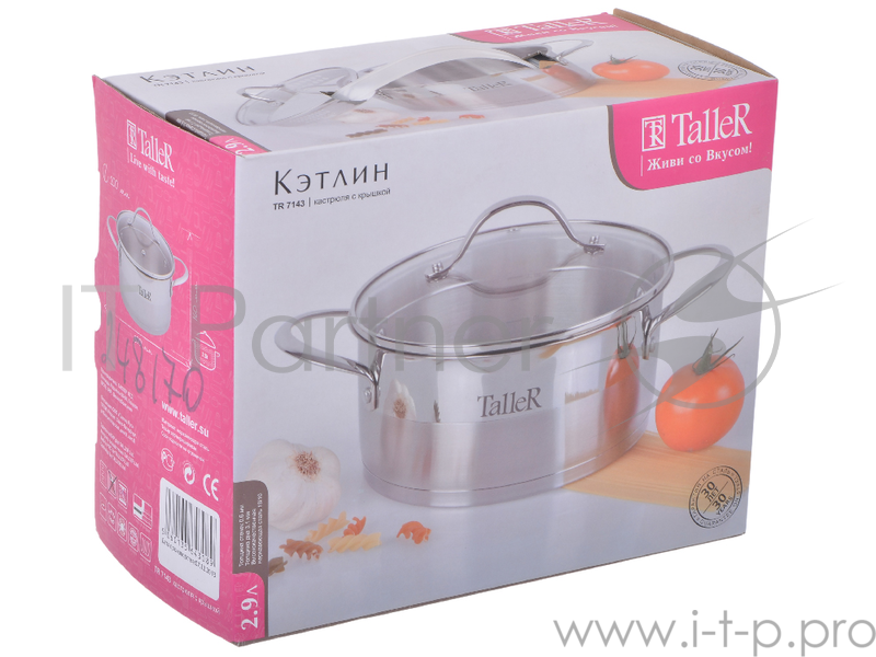 Кастрюля TalleR TR-7143, 2,9 л