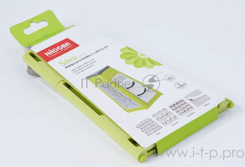 Тёрка универсальная трехсторонняя складная, серия SAVA