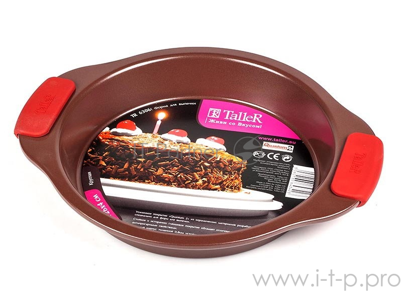 Форма для выпечки TalleR TR-6306 круглая 26*4,5