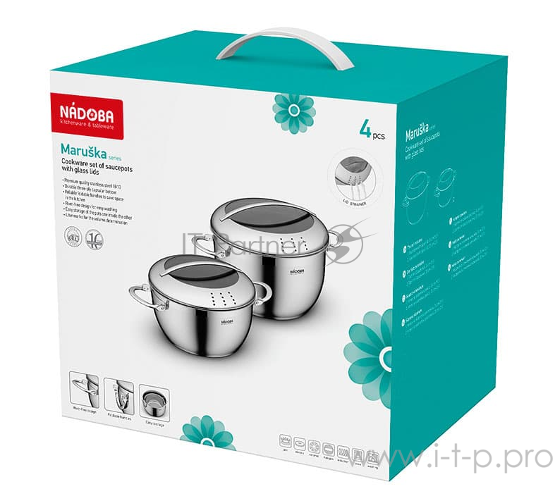 Набор кастрюль со стеклянными крыш-ками, 4 пр., малый, NADOBA, серия MARUSKA