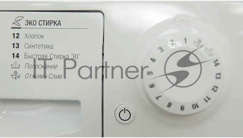 Стиральная машина HOTPOINT-ARISTON VMSG 622 ST B, фронтальная загрузка, белый