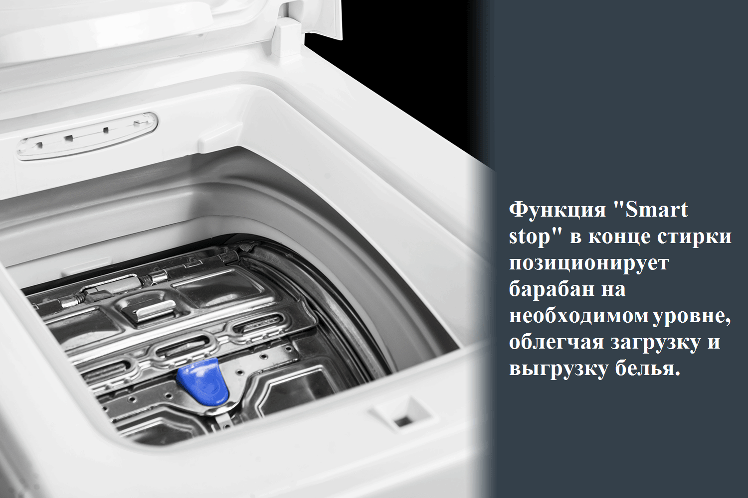 Стиральная машина Ardo TLN856BSW