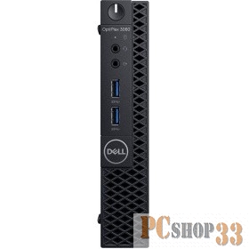 Dell Optiplex 3060 Micro Pentium G5400 (3,7GHz) 4GB (1x4GB) DDR4 128GB SSD Intel UHD 610 Linux TPM 1 years NBD