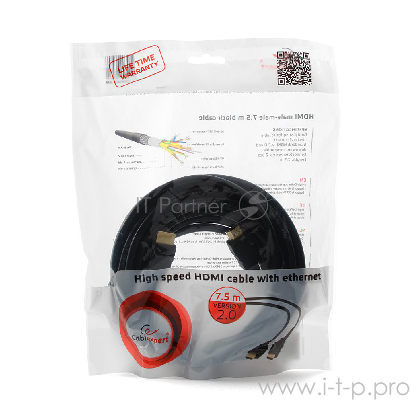 Кабель HDMI Gembird/Cablexpert, 7.5м, v1.4, 19M/19M, черный, позол.разъемы, экран, пакет CC-HDMI4-7.5M