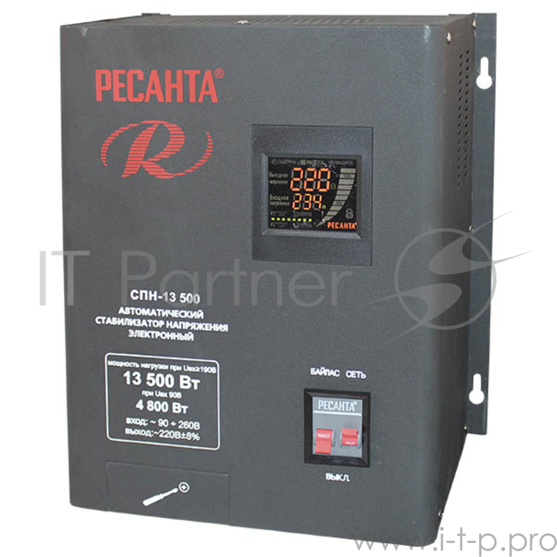 Стабилизатор СПН-13500 Ресанта