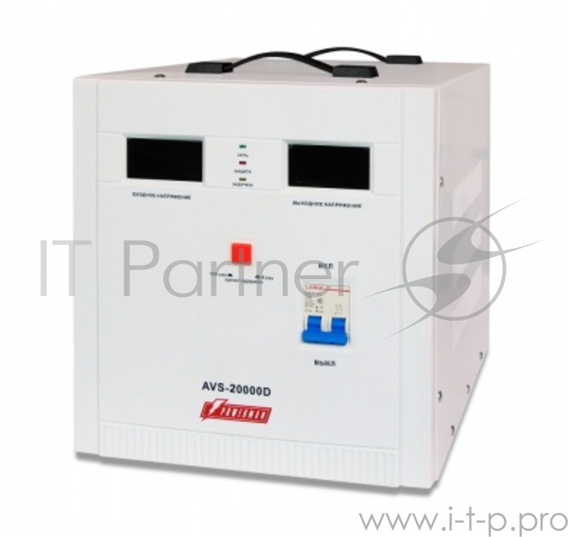 Сетевой фильтр Powerman Стабилизаторы напряжения AVS 20000D White (220В±8% 20000ВА,120А,КПД 98%,циф. индикация вх./вых.)
