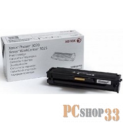 Тонер-картридж T2 (106R02773) для Xerox Phaser 3020/WorkCentre 3025, Bk, 1.5K, с чипом