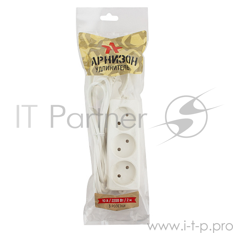 Сетевые фильтры Gembird Удлинитель Гарнизон EL-NL3-W-2, 3 розетки допустимый ток 10А, длина 2м.