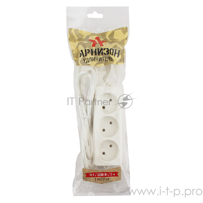 Сетевые фильтры Gembird Удлинитель Гарнизон EL-NL3-W-2, 3 розетки допустимый ток 10А, длина 2м.