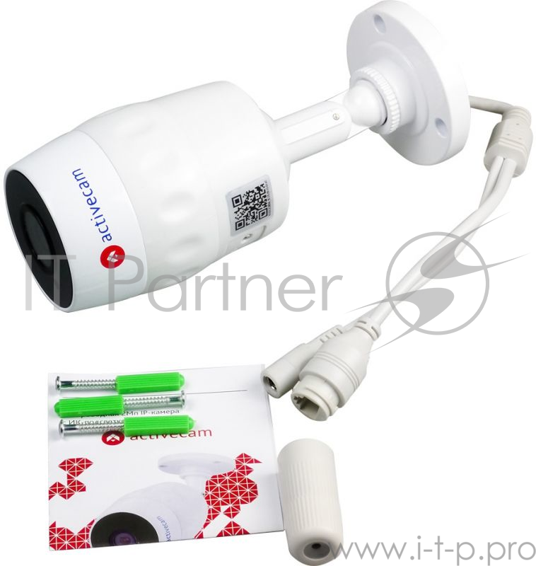 Видеокамера IP Trassir TR-D2111IR3W 3.6-3.6мм цветная