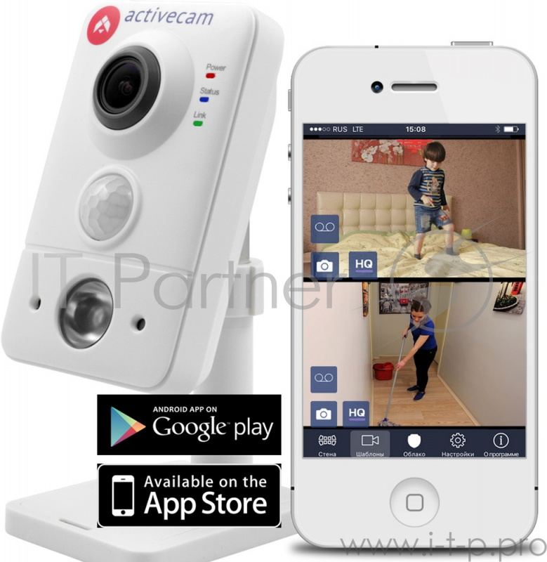 Видеокамера IP ActiveCam AC-D7141IR1 1.9-1.9мм цветная корп.:белый