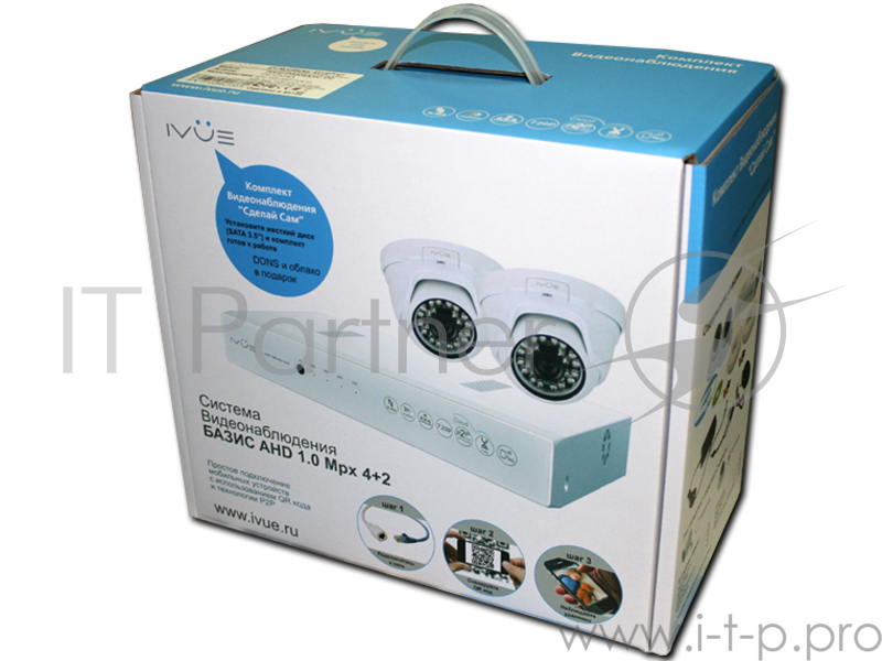 Комплект видеонаблюдения IVUE D5004 AHC-B2 матрица 1/4'' HD CMOS объектив 3,6мм ИК подсв.ноч.до20м
