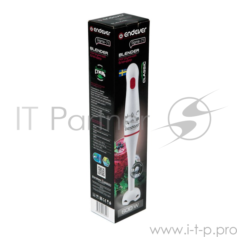 Блендер Endever Sigma-71