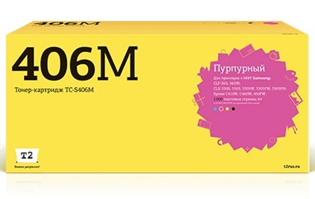Картридж T2 (CLT-M406S) для Samsung CLP-365/CLX-3300/3305/Xpress C410, M, 1K, с чипом