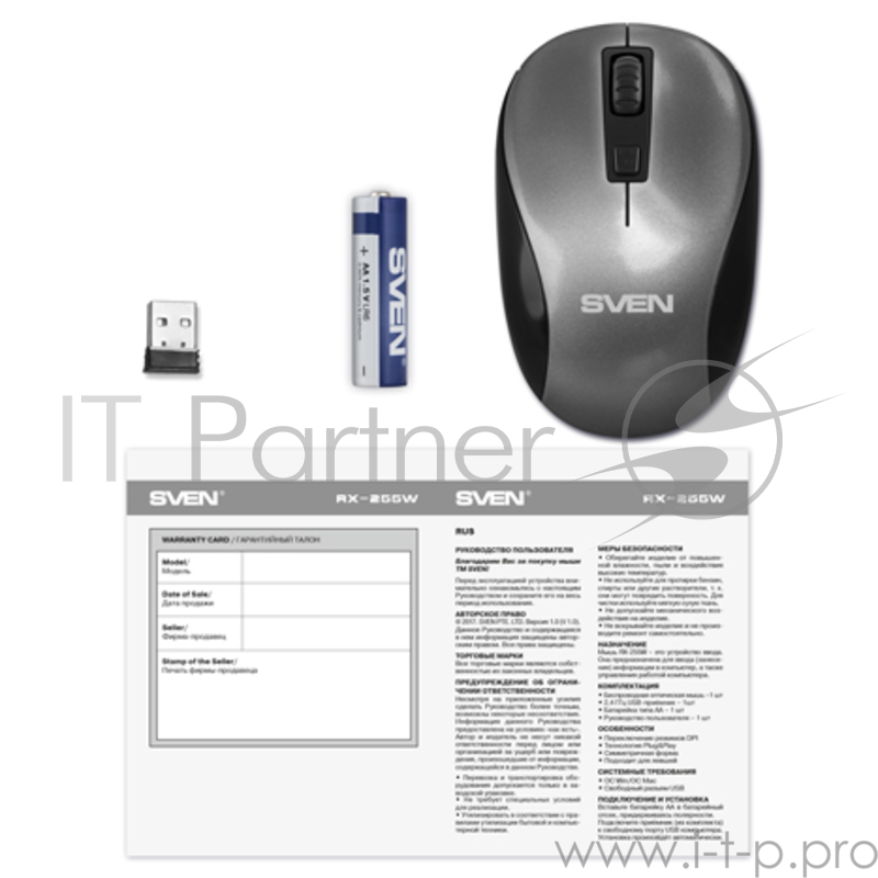 Беспроводная мышь SVEN RX-255W серая (2,4 GHz, 3+1кл. 800-1600DPI, цвет. картон) Беспроводная мышь SVEN RX-255W серая (2,4 GHz, 3+1кл. 800-1600DPI, цвет. картон)