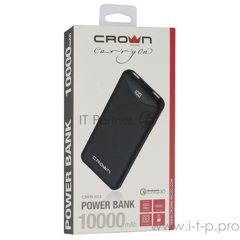 Зарядное устройство CMPB-603 black