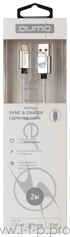 Qumo MFI кабель c разъемом Apple 8 pin, 2м, металлический коннектор, в оплетке, темно серый