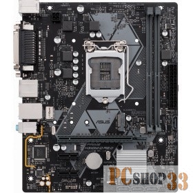 ASUS PRIME H310M-D R2.0, H310, 2*DDR4, D-Sub + HDMI, SATA3, Audio, Gb LAN, USB 3.1*4, USB 2.0*6, COM*1, LPT*1, mATX ; 90MB0YZ0-M0EAY0