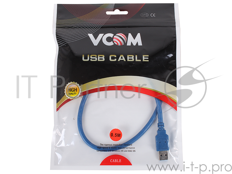 Кабель VCOM VUS7065-0.5M Кабель удлинительный USB3.0 Am-Af 0.5m